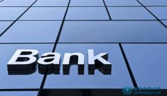 ８家金融企業與前海管理局簽約