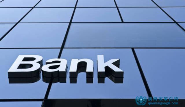 前海金融發(fā)展