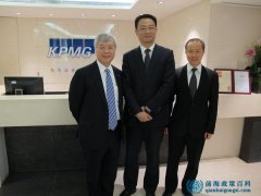 前海設專項資金補貼香港企業