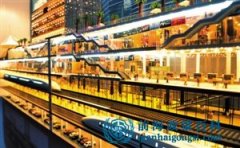 前海地下空間規(guī)劃建設(shè)看齊國(guó)際名城