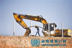 前海過半入駐企業將暫時異地辦公