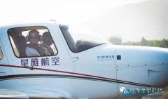 前海的融資租賃行業(yè)萌芽私人飛機(jī)產(chǎn)業(yè)鏈