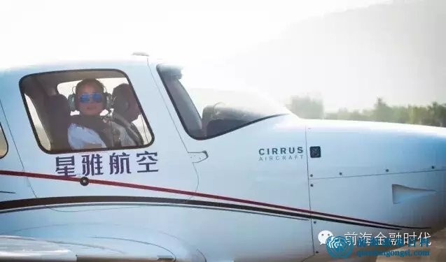 前海融資租賃行業