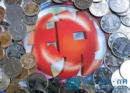 前海稅收優惠政策