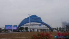 自貿(mào)區(qū)掛牌在即 前海準(zhǔn)備好了!