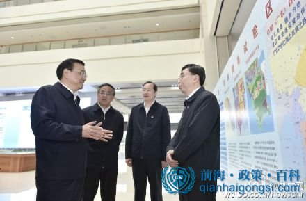 李克強指導廣東自貿區建設