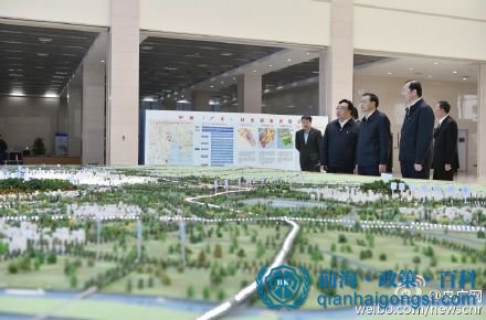 李克強視察前海