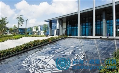 注冊前海私募股權基金管理公司的條件 優惠政策？