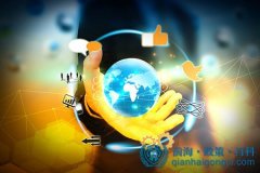 前海互聯網金融 P2P公司求接入央行征信系統