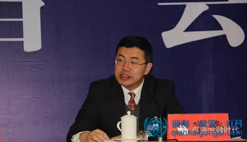 深圳副市長艾學峰