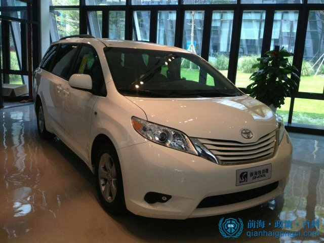 豐田平行進口車