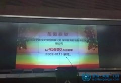 前海融資租賃公司介入深圳商業(yè)地產(chǎn)開(kāi)發(fā)