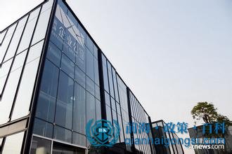 前海私募股權基金公司