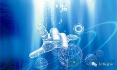 前海互聯網金融公司注冊量猛增 P2P平臺每月增長10%