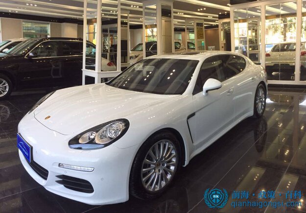 前海平行進口車