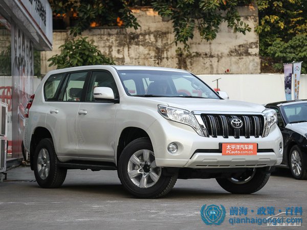 平行進口車哪里買