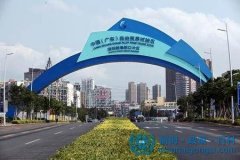 外資公司前海注冊公司常見問題解答FAQ（二）