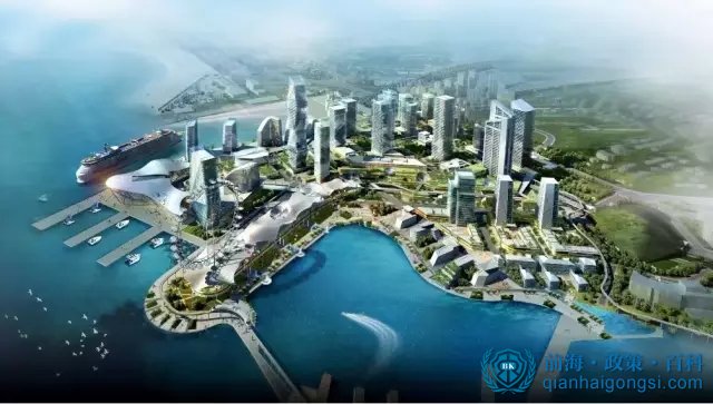 前海稅收優(yōu)惠政策