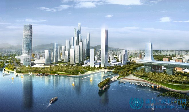 前海自貿(mào)區(qū)建設(shè)效果圖