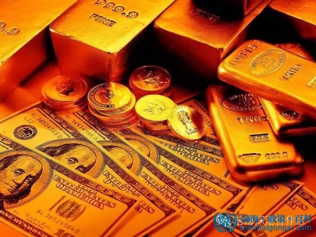 前海金融公司注冊