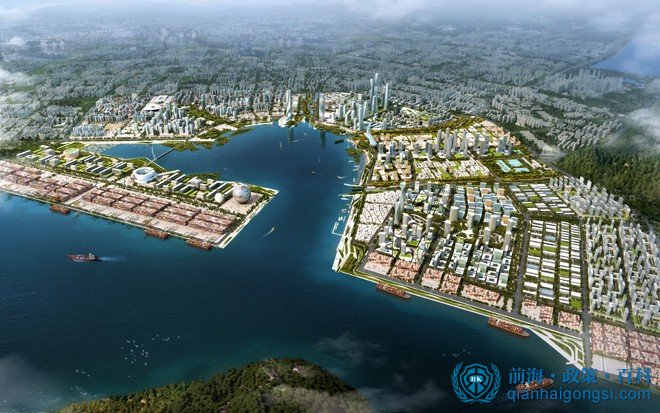 前海發(fā)展規(guī)劃布局