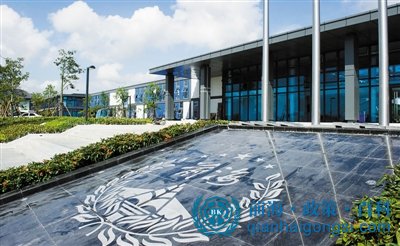 前海外資公司注冊(cè)