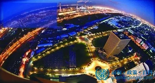 前海注冊(cè)公司