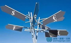 前海自貿(mào)區(qū)將大力發(fā)展融資租賃企業(yè)