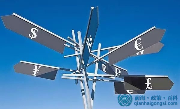 前海融資租賃公司注冊