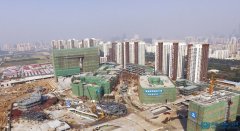 多家境外知名基金公司申請入駐前海基金小鎮