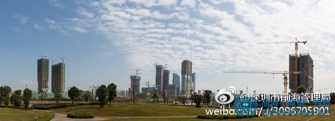 前海自貿區建設