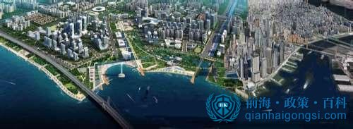 前海融資租賃公司注冊(cè)