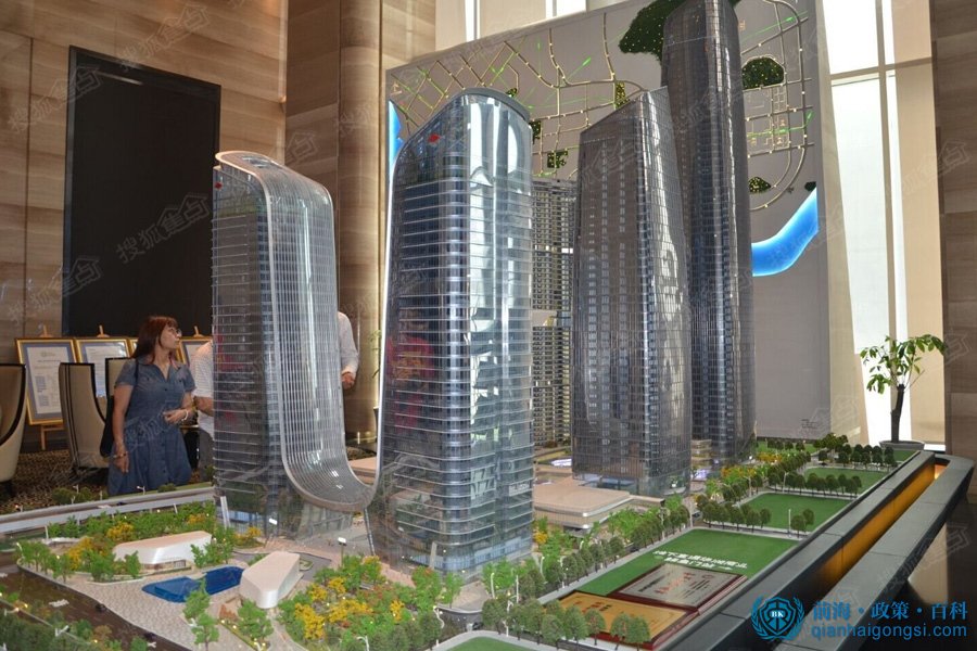 前海寫字樓租賃