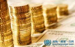 深圳融資租賃公司注冊條件【2017】