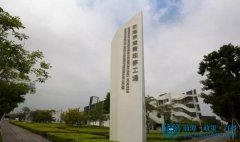 前海自貿區注冊公司達11.67萬家 港企稅收貢獻大