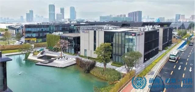 前海政策扶持資金