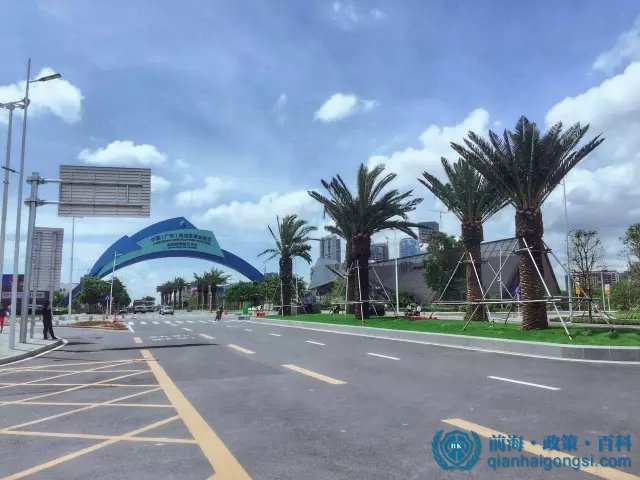 前海自貿區注冊企業逾14萬家 港資企業成支柱