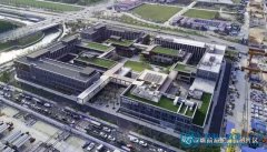 前海注冊(cè)港資企業(yè)數(shù)量增長近135倍 達(dá)到4729家