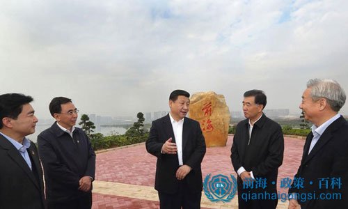 總書記視察前海