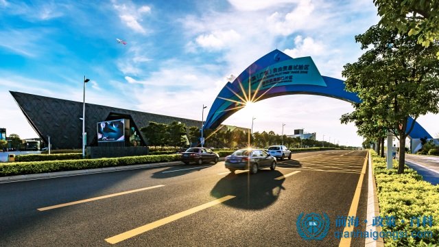 融資租賃牌照轉讓