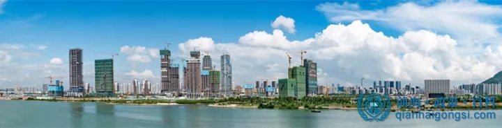 前海地址掛靠方法