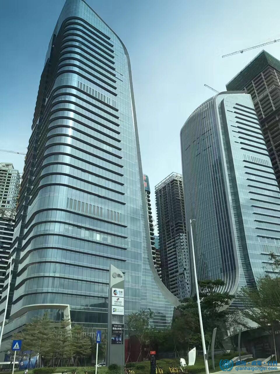 前海地址掛靠服務