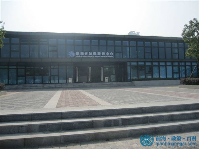 地址續約預約提交材料