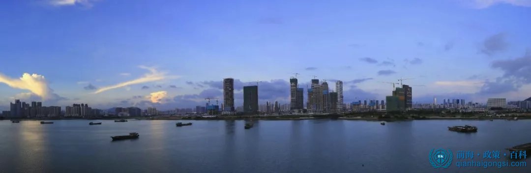 深圳前海自貿區