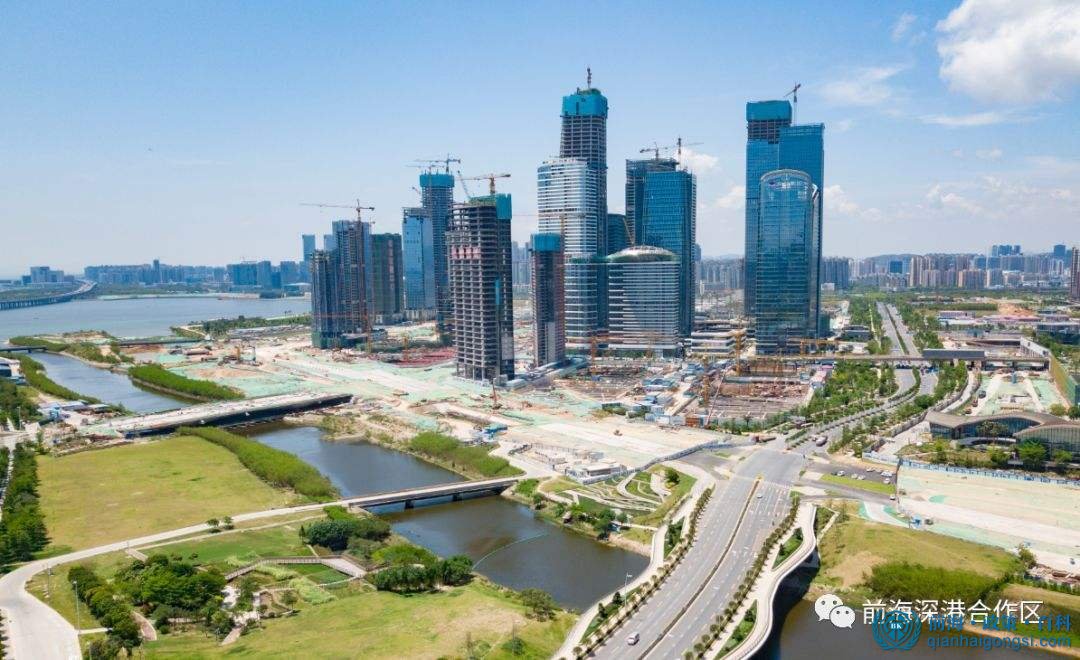 前海自貿區規劃建設