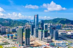 前海自貿(mào)區(qū)致力成為大灣區(qū)核心引擎