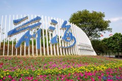 前海稅務局開課解決辦稅難點