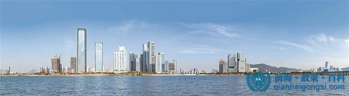 前海自貿(mào)區(qū)