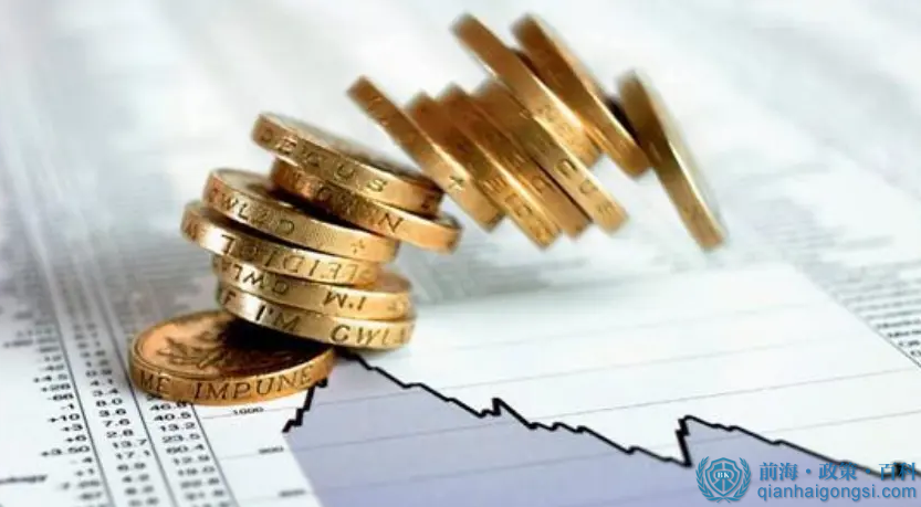 深圳公司開外匯賬戶 深圳公司開外匯賬戶