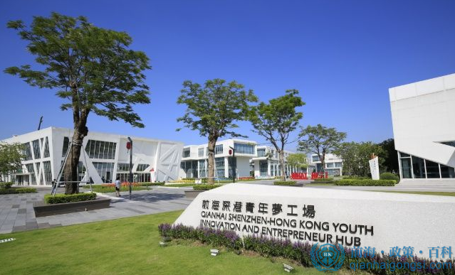 前海夢工廠 前海夢工廠